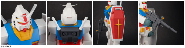 「ガンダムレトロソフビコレクション RX-78-2 ガンダム」