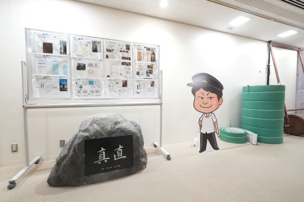 新しいカギ「フジテレビかくれんぼ ～学校かくれんぼ 夏の課外授業～」