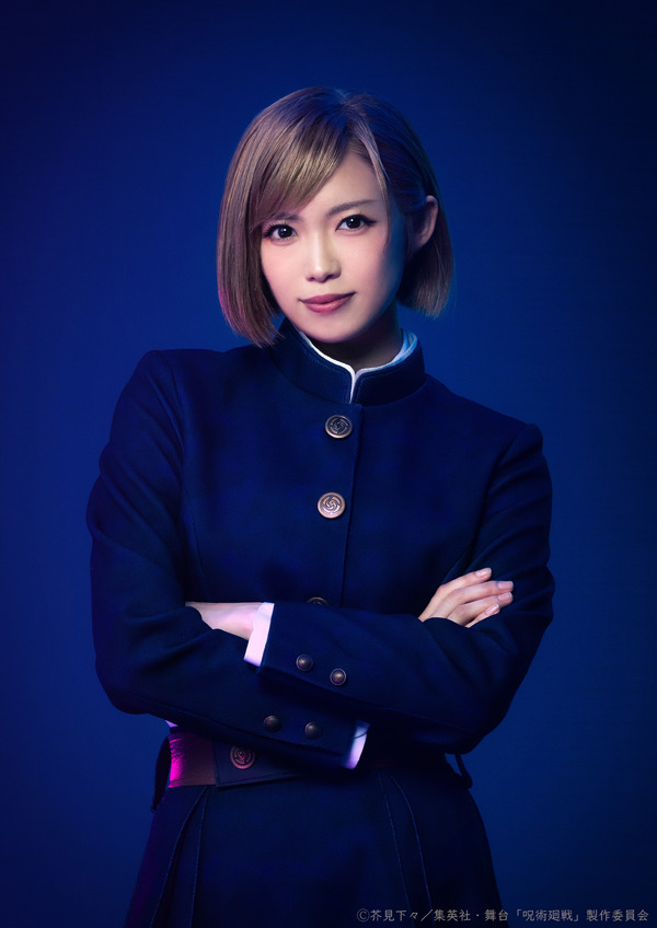 釘崎野薔薇：山口乃々華