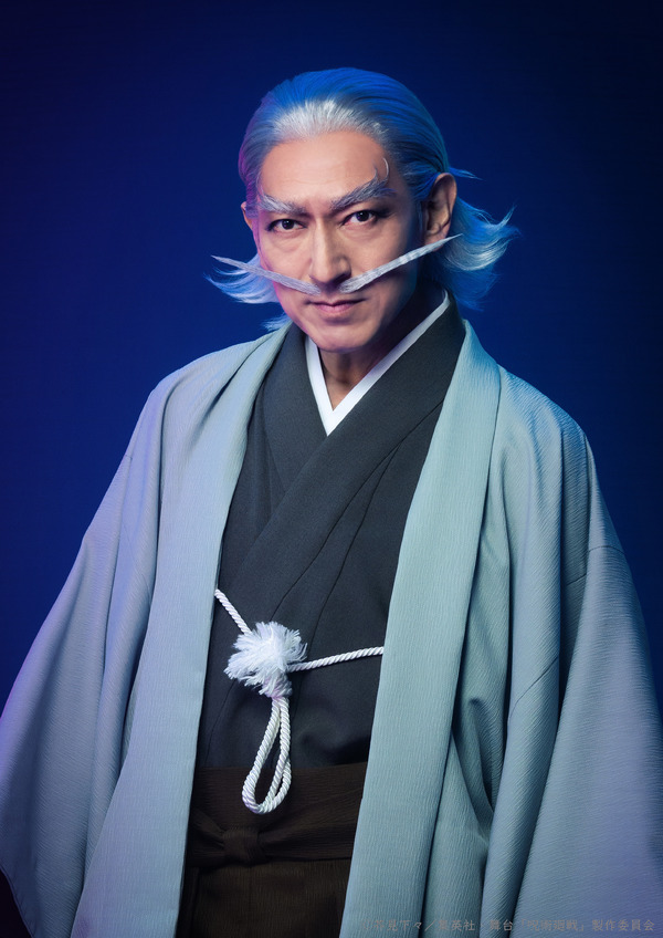 禪院直毘人：鈴木壮麻