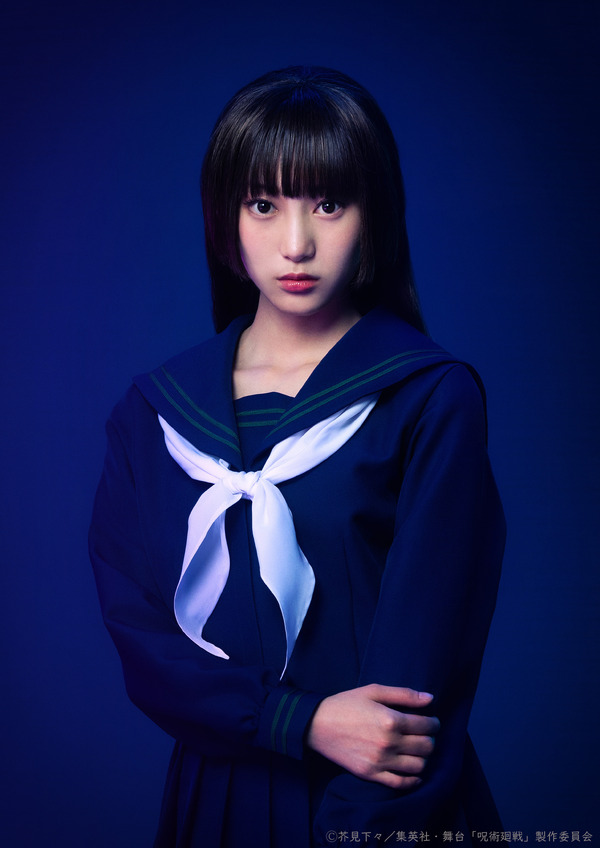 枷場美々子：井手柚花