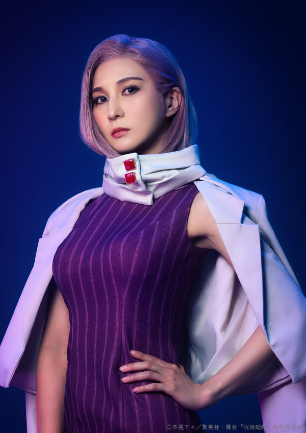 菅田真奈美：南 千紗登