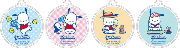 《税込2,000円以上ご購入》オリジナルグッズプレゼント［第二弾］アクリルチャーム