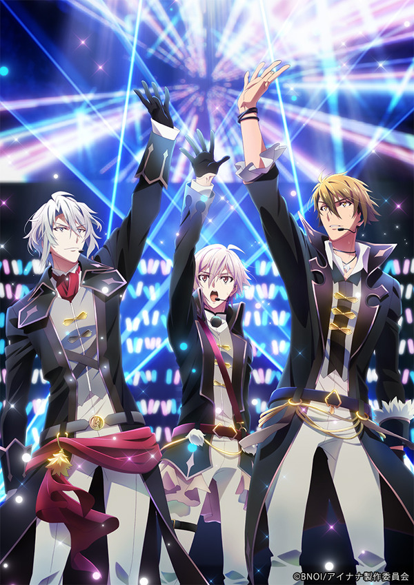 『アイドリッシュセブン Third BEAT!』TRIGGER スペシャルビジュアル（C）BNOI/アイナナ製作委員会