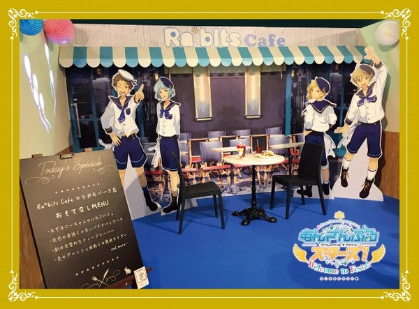 （c）2014 Happy Elements K.K