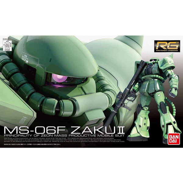 「ＲＧ 1/144 MS-06F 量産型ザク」