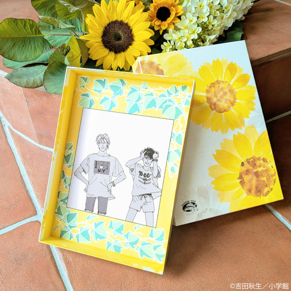 BANANA FISH 京友禅型紙BOX《Letter set》価格：5,500円(税込)