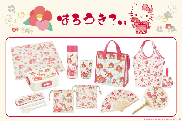 サンリオキャラクターズ和柄シリーズ