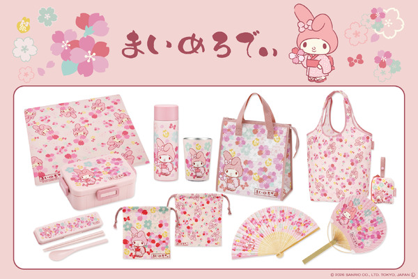 サンリオキャラクターズ和柄シリーズ