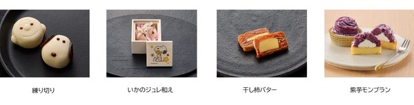 商品名／おせち・二段重「スヌーピー」