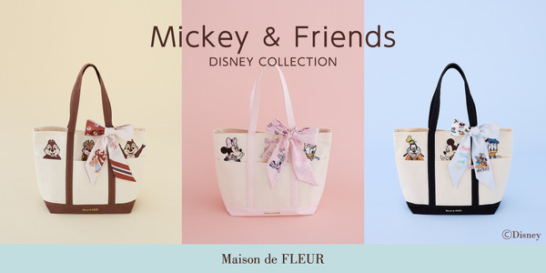 「Maison de FLEUR（メゾン ド フルール）」Disney Collection新作アイテム「MICKEY＆FRIENDS」