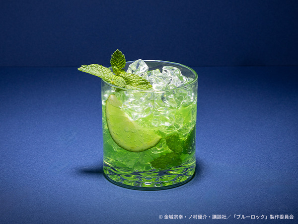 【潔世一】ライムミントドリンク