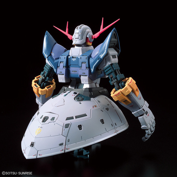 「ＲＧ 1/144 ジオング」