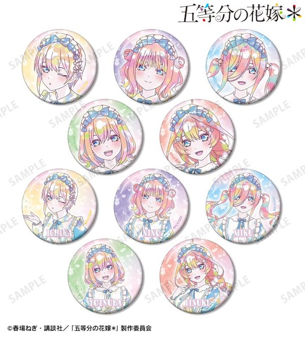 TVスペシャルアニメ『五等分の花嫁＊』描き下ろし 星空メイドver. トレーディング Ani-Art KAWAII label 缶バッジ（全10種）