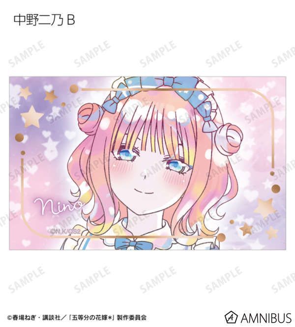 TVスペシャルアニメ『五等分の花嫁＊』描き下ろし 星空メイドver. トレーディング Ani-Art KAWAII label 箔押しカード（全10種）