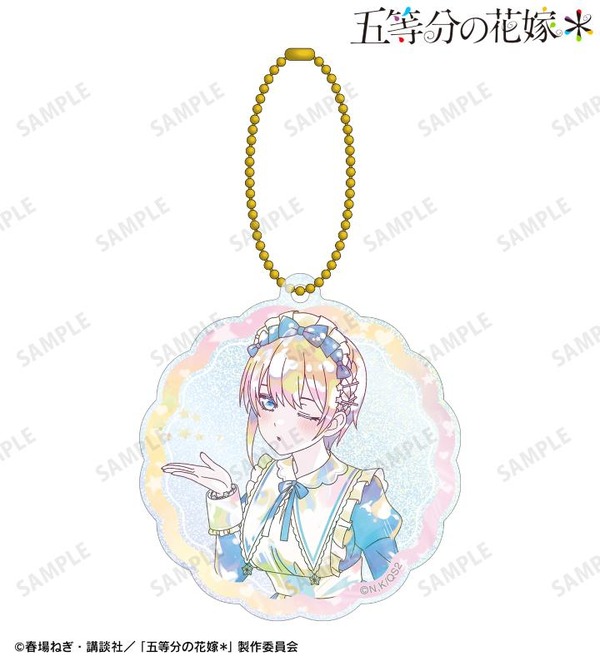 TVスペシャルアニメ『五等分の花嫁＊』描き下ろし 中野一花 星空メイドver. Ani-Art KAWAII label グリッターアクリルキーホルダー
