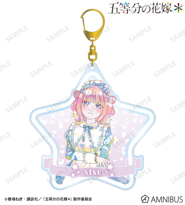 TVスペシャルアニメ『五等分の花嫁＊』描き下ろし 中野二乃 星空メイドver. Ani-Art KAWAII label BIGアクリルキーホルダー