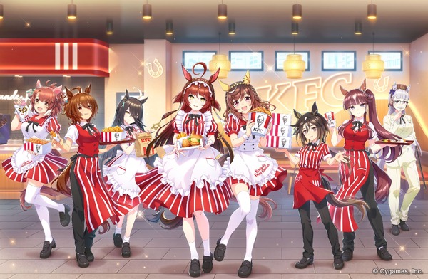 「ウマ娘のウマウマ！ケンタッキー！」キャンペーンイメージ