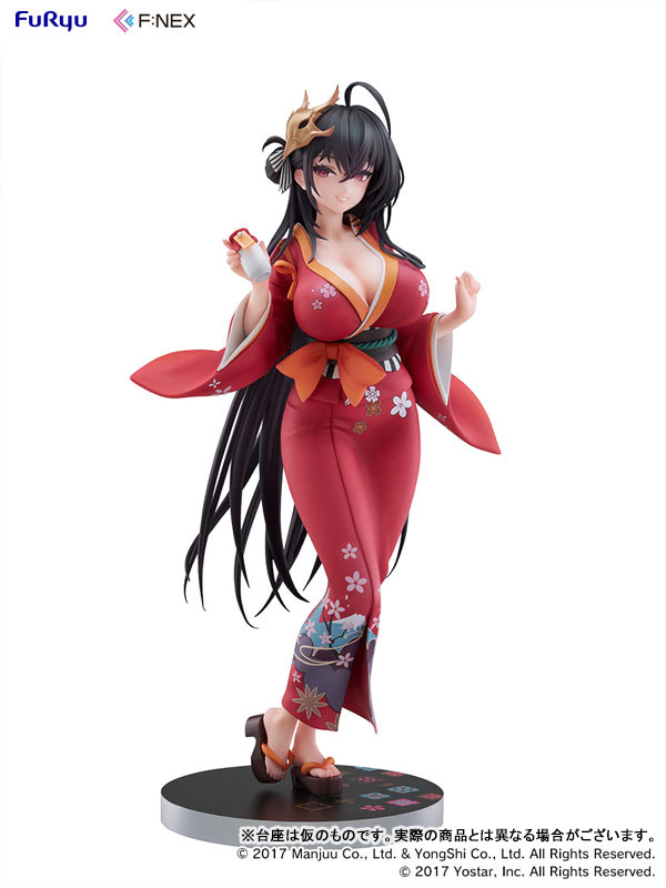 「アズールレーン 大鳳 浴衣ver. 1/7スケール 完成品フィギュア」