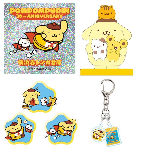 「限定デジタルバッジ」と「限定アクリルチャーム」
