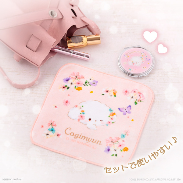 「水彩花柄ハンドタオル&コンパクトミラーセット」