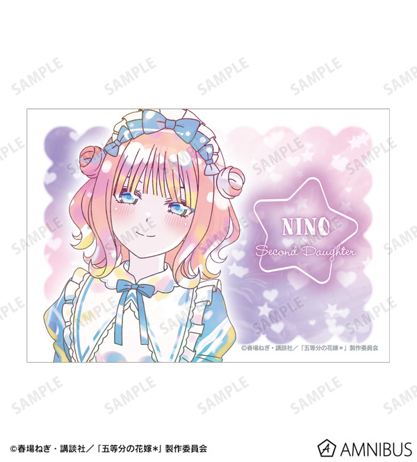 TVスペシャルアニメ『五等分の花嫁＊』描き下ろし 中野二乃 星空メイドver. Ani-Art KAWAII label ブロマイド2枚セット