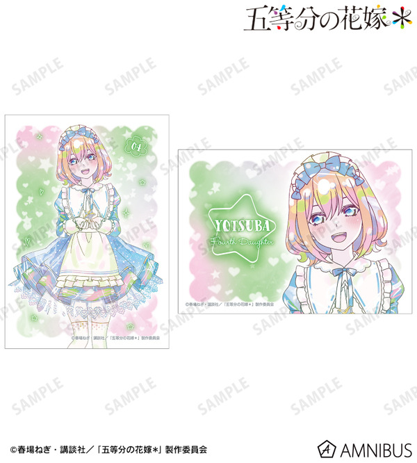 TVスペシャルアニメ『五等分の花嫁＊』描き下ろし 中野四葉 星空メイドver. Ani-Art KAWAII label ブロマイド2枚セット
