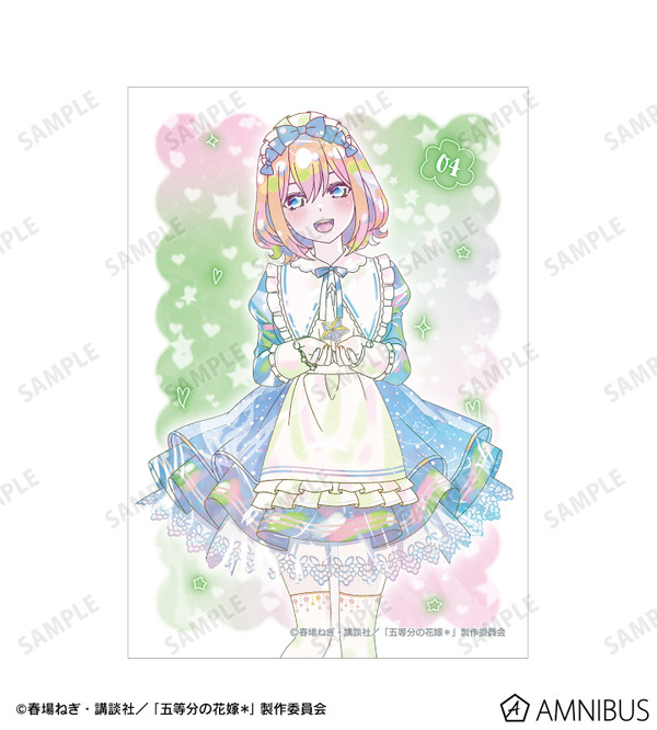 TVスペシャルアニメ『五等分の花嫁＊』描き下ろし 中野四葉 星空メイドver. Ani-Art KAWAII label ブロマイド2枚セット