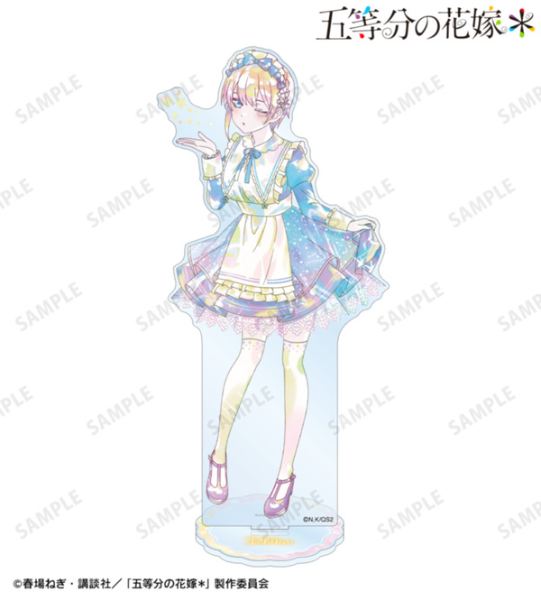TVスペシャルアニメ『五等分の花嫁＊』描き下ろし 中野一花 星空メイドver. Ani-Art KAWAII label BIGアクリルスタンド