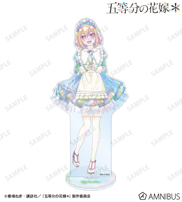 TVスペシャルアニメ『五等分の花嫁＊』描き下ろし 中野四葉 星空メイドver. Ani-Art KAWAII label BIGアクリルスタンド