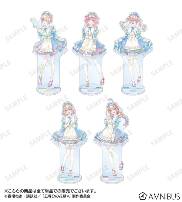 TVスペシャルアニメ『五等分の花嫁＊』描き下ろし 星空メイドver. Ani-Art KAWAII label BIGアクリルスタンド（全5種）