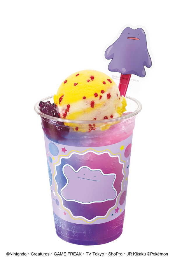 31ポケ夏