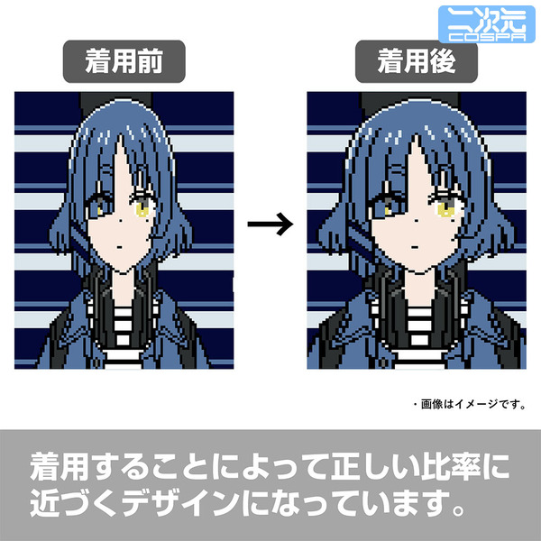 アンクルソックス　全4種（後藤ひとり／伊地知虹夏／山田リョウ／喜多郁代）