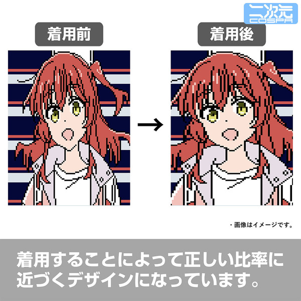 アンクルソックス　全4種（後藤ひとり／伊地知虹夏／山田リョウ／喜多郁代）