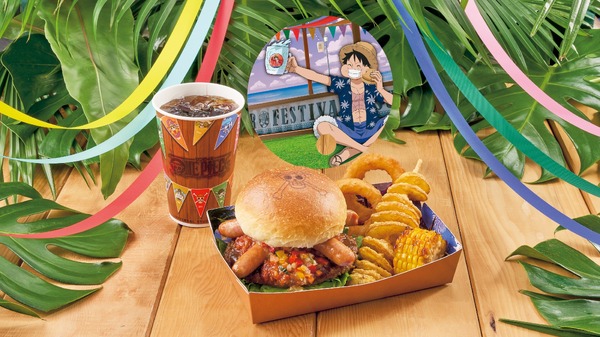 ルフィのビーフ＆ソーセージ・バーガーセット