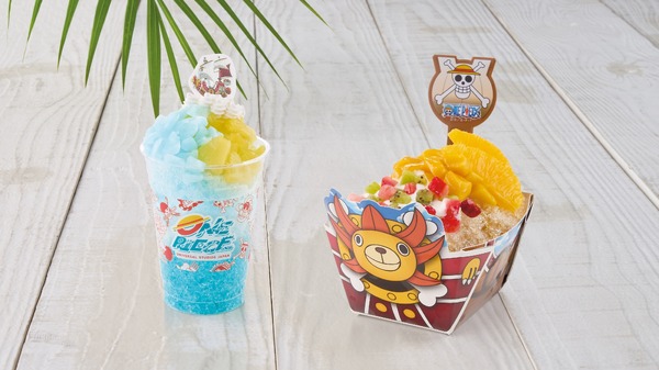 出航だ～！ 麦わらの一味のライチ＆ソーダ・フラッペ、GOGO サニー号 コーラ・フラッペ スプーン付き