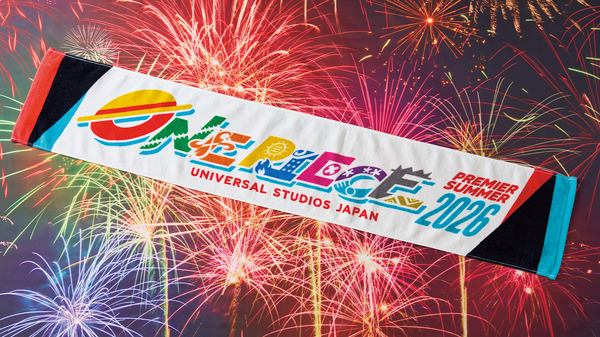 マフラータオル