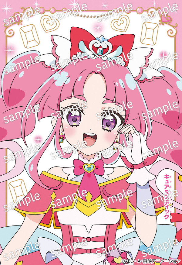 『めいたんていプリキュア！　メイクぬりええほん　きらきらバージョン』