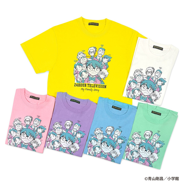 TVアニメ『名探偵コナン』24時間テレビ49 チャリTシャツ