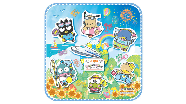 「はぴだんぶい」ミニタオル