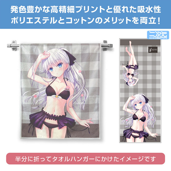 『Summer Pockets REFLECTION BLUE』鳴瀬しろは ハイブリッドフェイスタオル 水着Ver.（使用イメージ）