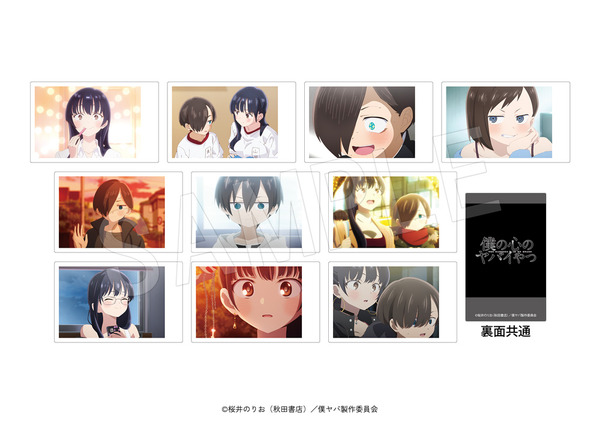 TVアニメ『僕の心のヤバイやつ』ポラショットコレクション　場面写真ver.（ランダム全10種）