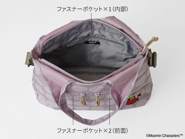 ふんわり軽い2WAYトートバッグ RMMC-04