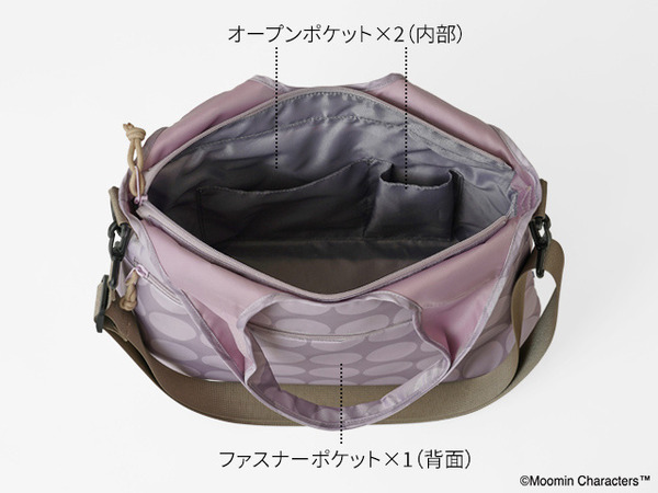ふんわり軽い2WAYトートバッグ RMMC-04