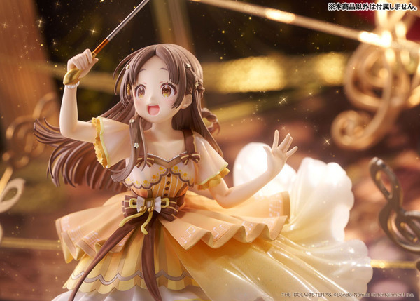 「学園アイドルマスター 倉本千奈 [Wonder Scale] 1/7スケール 完成品フィギュア」