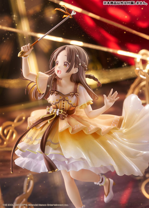 「学園アイドルマスター 倉本千奈 [Wonder Scale] 1/7スケール 完成品フィギュア」