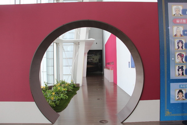 本イベントの展示