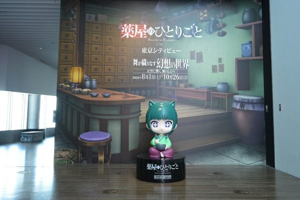 猫猫像