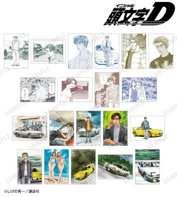 トレーディング原作イラストブロマイド