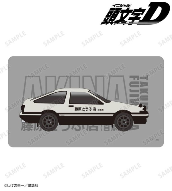 イメージマルチデスクマット